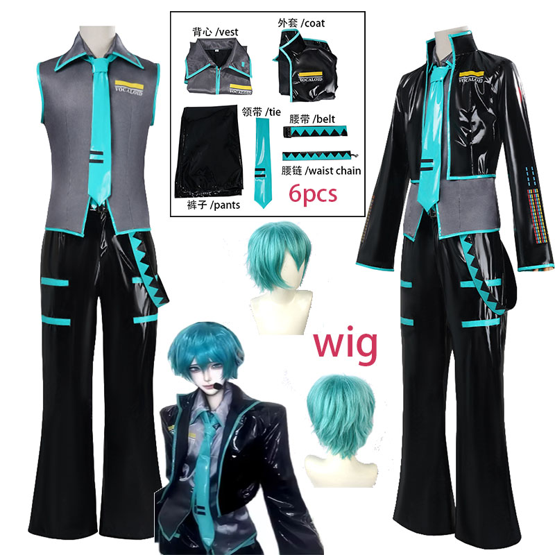 Men Accessories Set - WHH Anime MMiLku Mannelijke Cosplay Kostuum