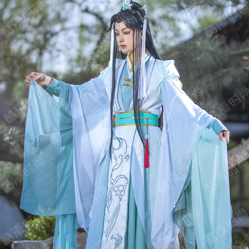 Men Accessories Set - shi Qingxuan cosplay kostuum FY Niang