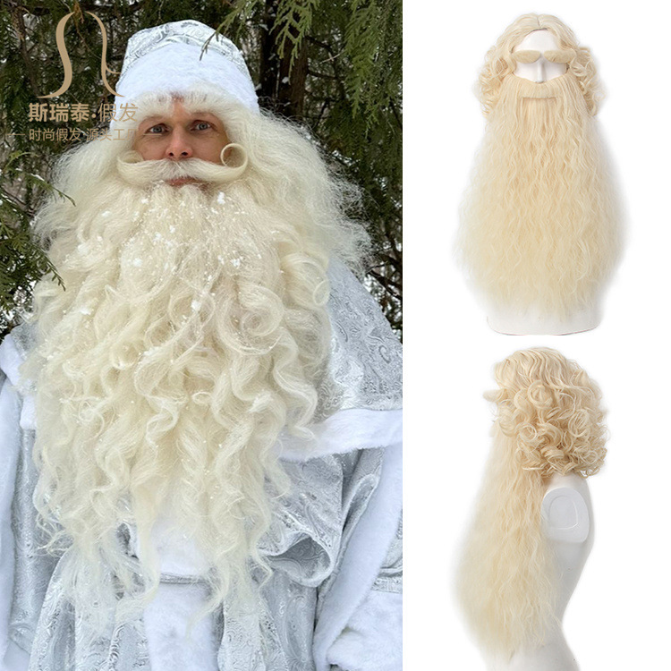 Men Accessories Style - Kerst Kerstman Haar Pruik + Baard