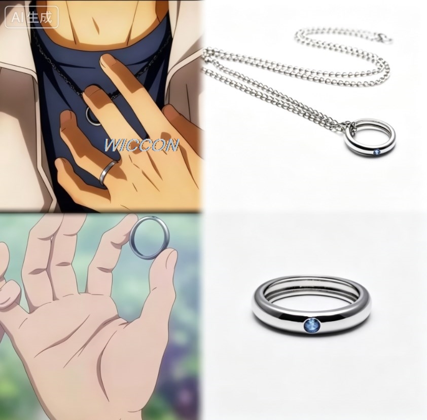 Men Accessories Collection - Anime Damesringen Okkotsu Yuta Heren Cosplay