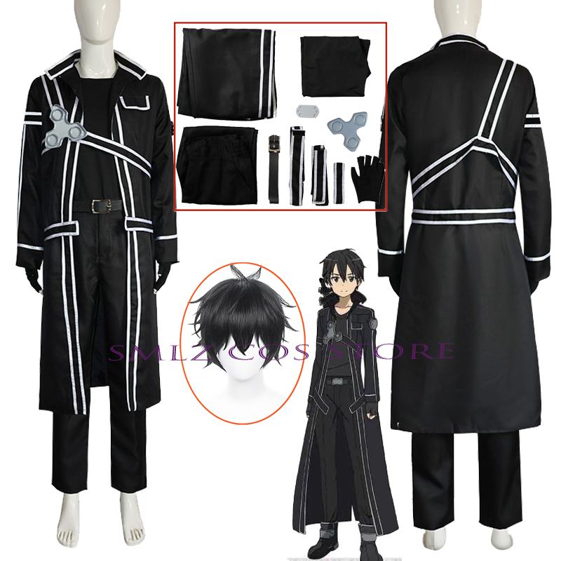 Men Accessories Online - Kazuto Kirigaya Cosplay Anime Zwaard Art
