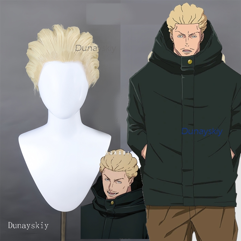 Men Accessories In Store - NebulaCloak Winkel Anime JJK Execution Kinji