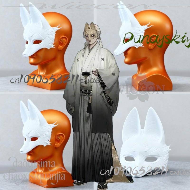 Cos Winkel Kotoyuki Fox Man Ts - Men Accessories In Store recensie en prijs