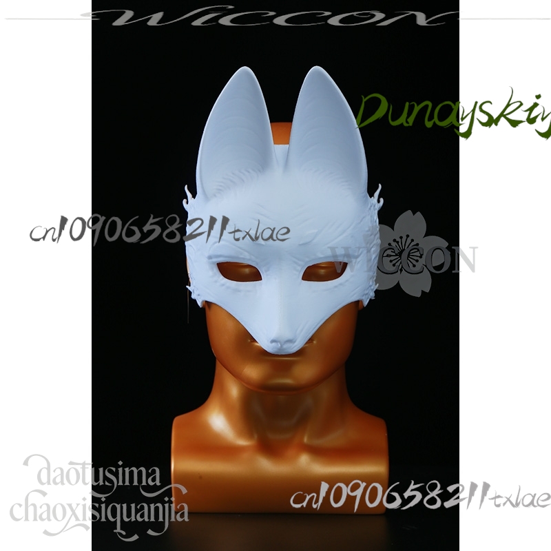 Cos Winkel Kotoyuki Fox Man Ts - Men Accessories In Store recensie en prijs