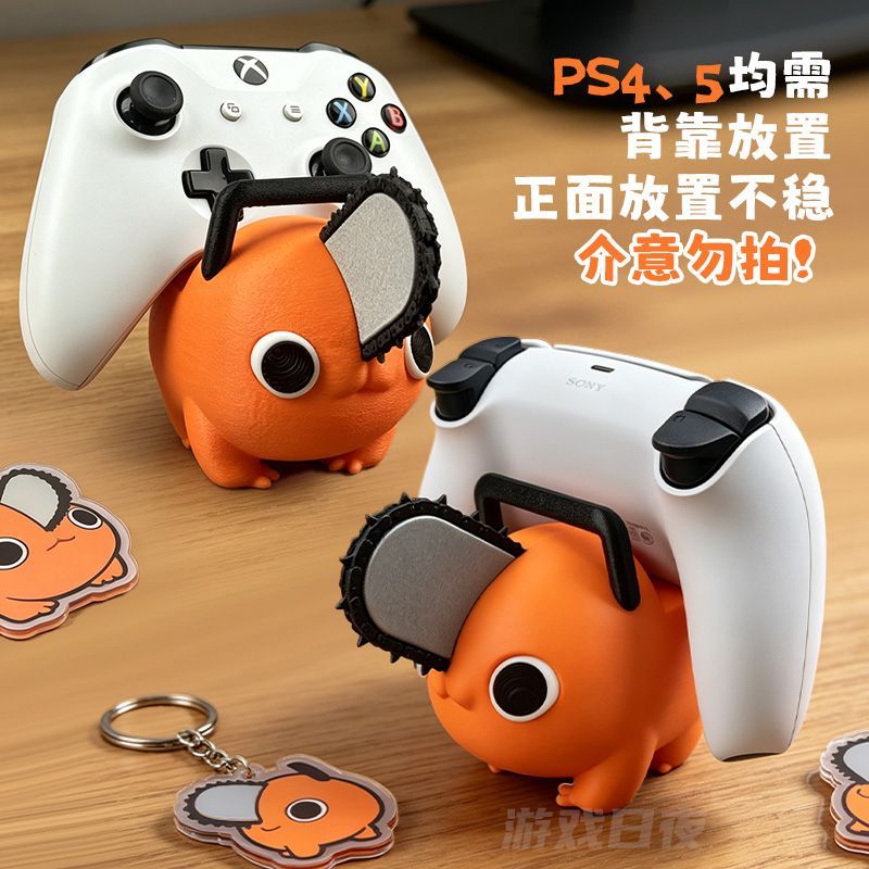 Leuke Chainsaw Man Pochita Des - Men'S Xbox Accessories recensie en prijs