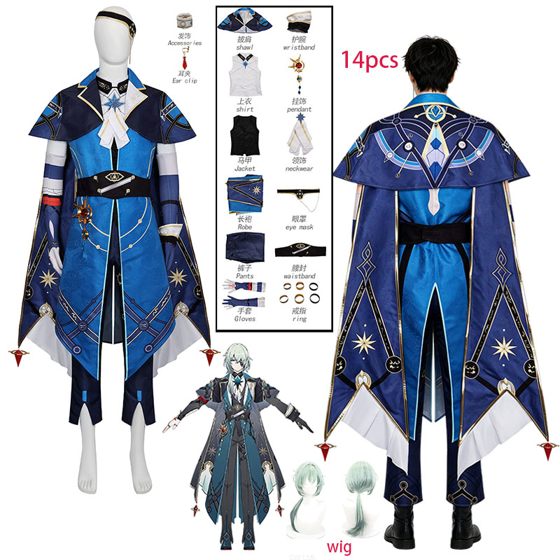 WHH Anime Game Honkai Star Rai - Men Accessories Set recensie en prijs