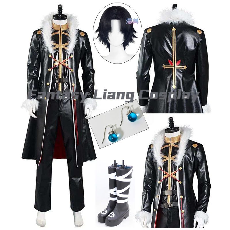 Anime Chrollo Lucilfer Kulolo  - Men'S Suit Accessories recensie en prijs