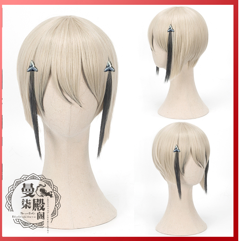 Game Touken Ranbu Online Hyuga - Men Accessories Online recensie en prijs